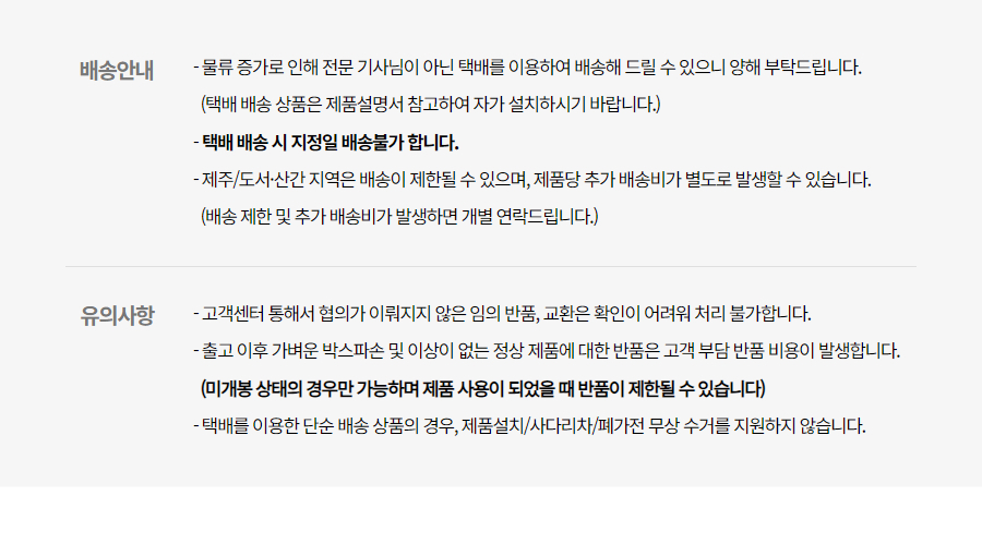 LG 코드제로 A9S 무선청소기 A9S AX948BWE 카밍베이지 이미지 3