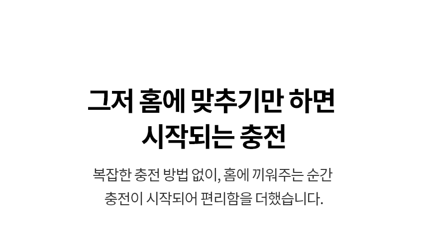 코드제로 A5 무선청소기 AS527WA 카밍 베이지 이미지 3